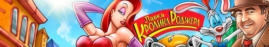 Ларнака купить Кокаин, Марихуану, Бошки, Мефедрон закладку у кролика роджера, марихуана, кокаин, гашиш, мефедрон